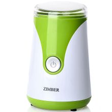 Кофемолка Zimber ZM-11214