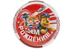 Тарелки (9''/23 см) Щенячий Патруль, С Днем Рождения!, Красный, 6 шт