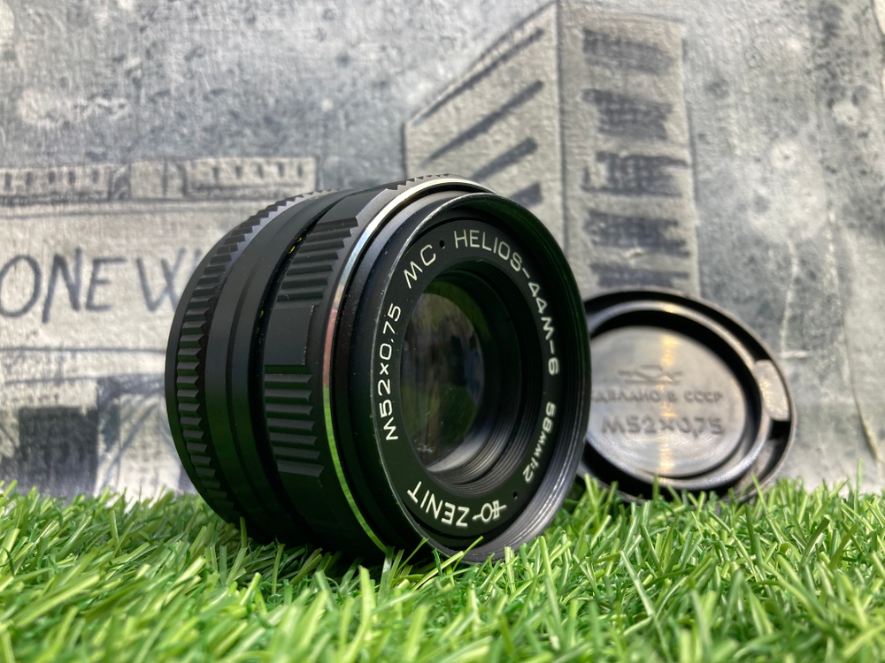 Гелиос-44М-6 MC 2/58mm Покупка/Продажа