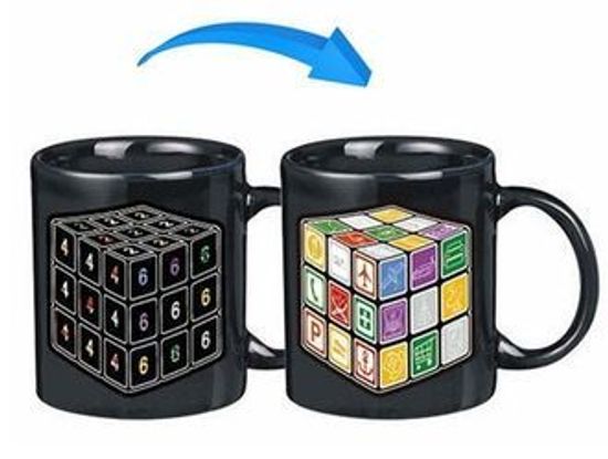 Кружка хамелеон "Кубик"