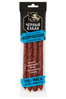 Мясные деликатесы