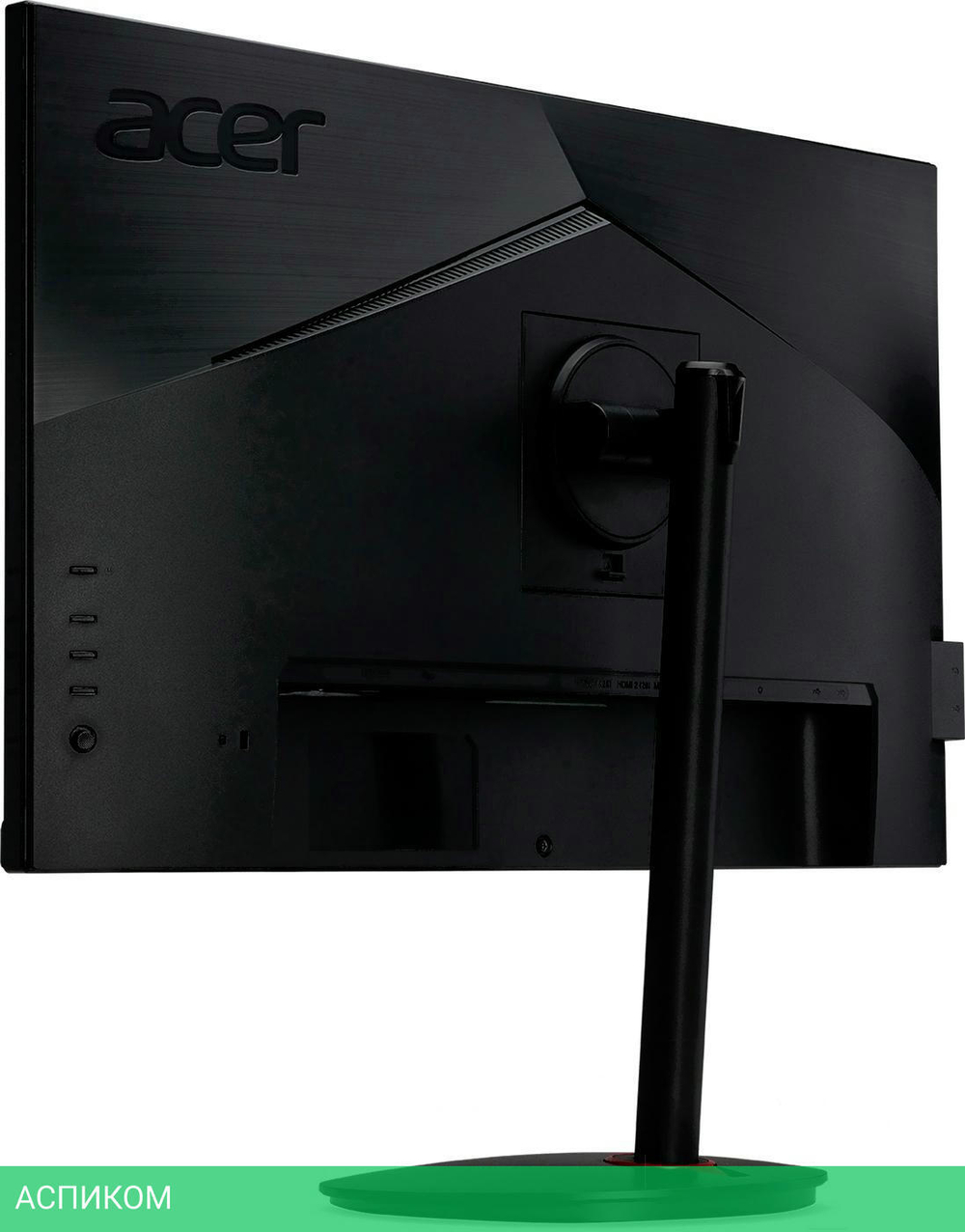 Монитор Acer Nitro XV272UZbmiipruzx (UM.HX2EE.Z01)