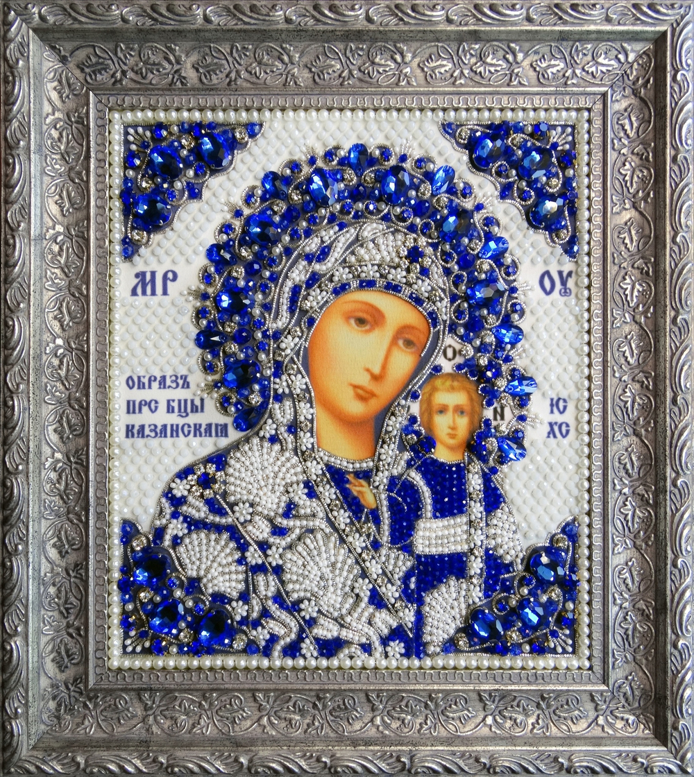 И-15б Набор для вышивания хрустальными камнями Богородица "Казанская"
