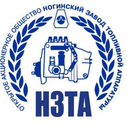 НЗТА
