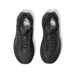 Кроссовки unisex Hoka Elevon X