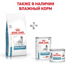 Royal Canin VET Hypoallergenic Canine - диета для собак с пищевой аллергией