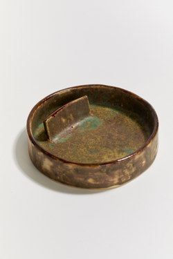 Тарелка ALTAR mini