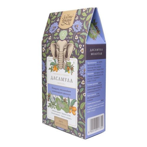 Чайный напиток Дасамула Золото индии
