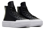 Converse Cruise Sneakers