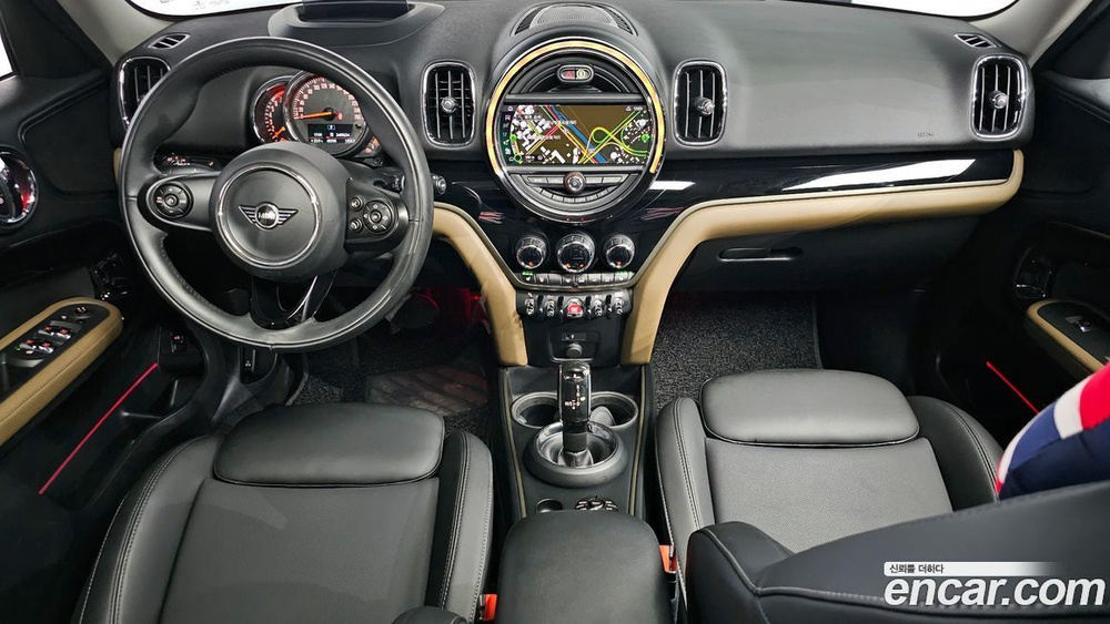 Mini Cooper Countryman HIGH (06.2020)