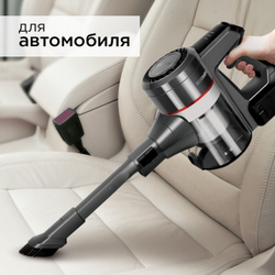 Вертикальный пылесос Redmond RV-UR362, серый. Товар уцененный