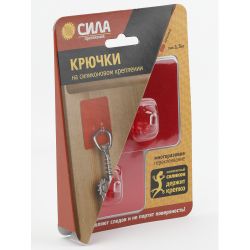 Крючки СИЛА SH68-S2R-24 на силиконовом креплении 6,8х6,8 см красный металлик 2 шт. до 1,5 кг | Сила
