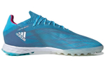 Кроссовки Adidas X Speedflow .1 Tf