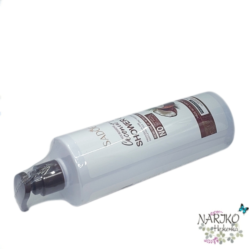Гель для душа питательный SADOER NOURISHING COCONUT OIL Shower Gel Масло кокоса, 500 мл.