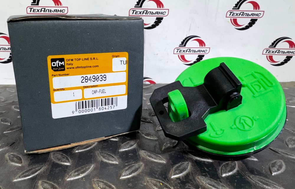 Крышка топливного бака CAT 284-9039