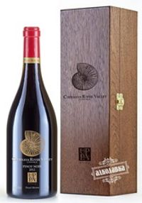 Wine Pinot Noir UPPA WINERY limited edition, gift box