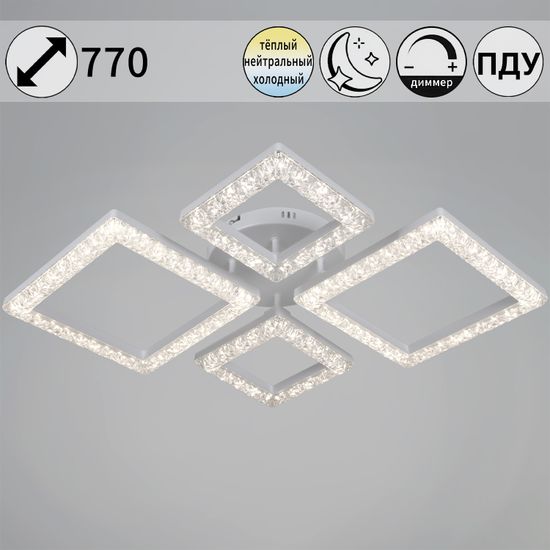 88120-0.3-2+2C WH светильник потолочный