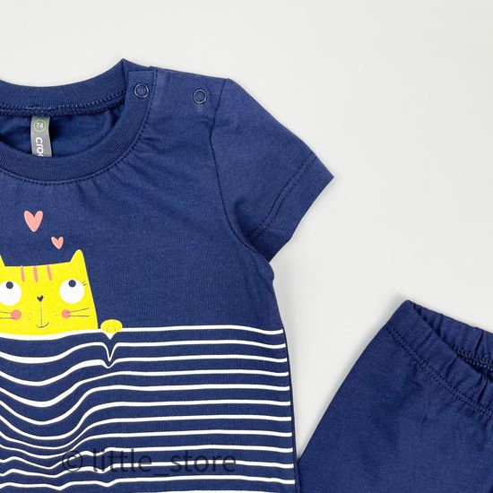 Комплект "Морской" синий