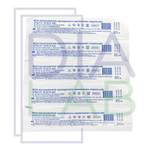 Игла для шприца 27G (0.4х12 мм) 50 штук инъекционная медицинская одноразовая стерильная