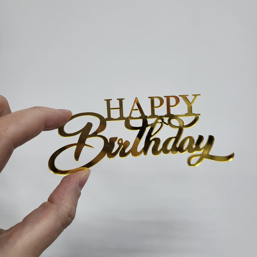 Топпер Happy Birthday №11 (Боковина)