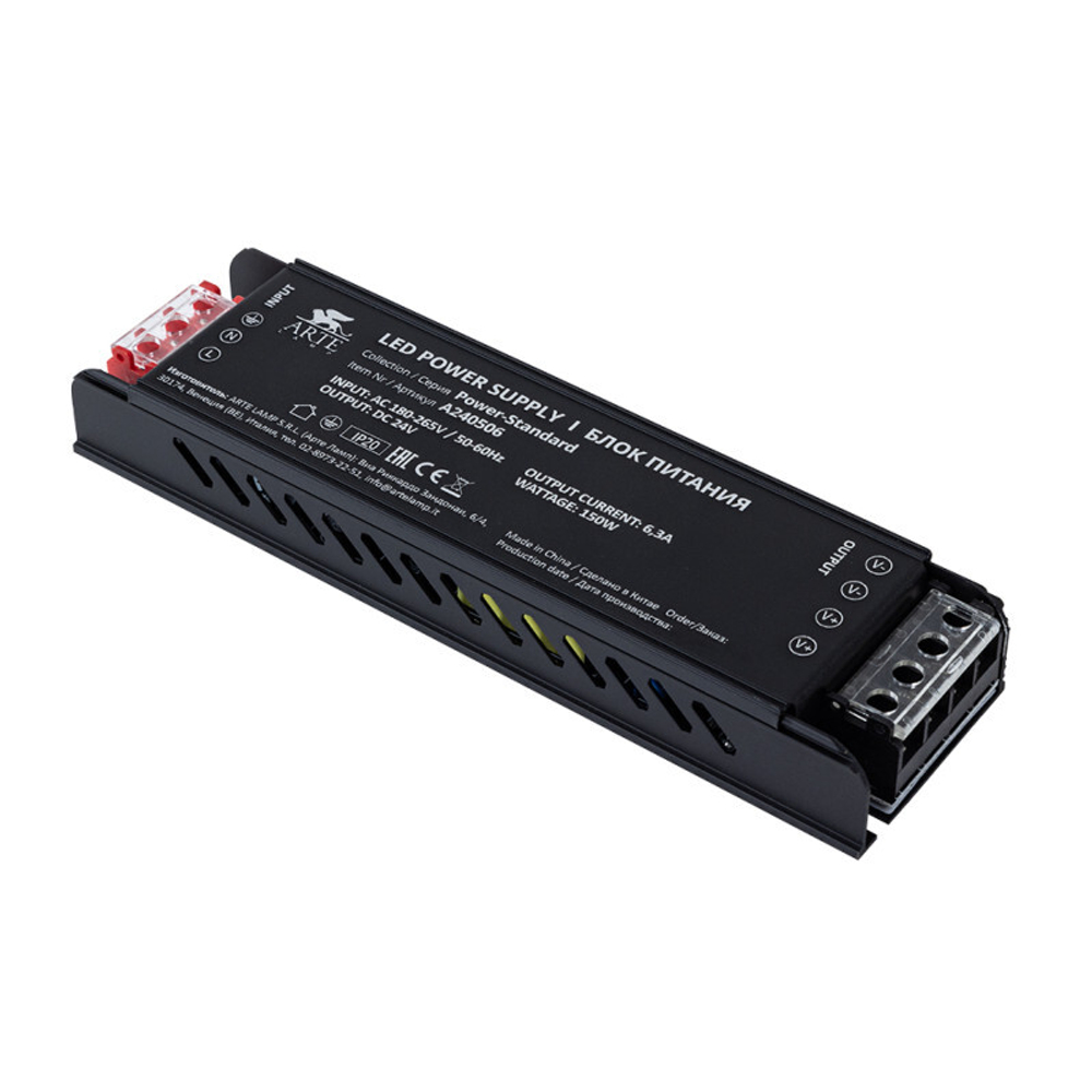 Блок питания Arte Lamp Power-standard DC24В 150Вт 6.25А IP20 A240506