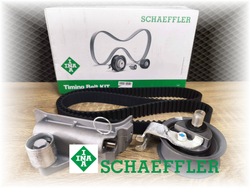 Комплект ГРМ включая ремень INA AGU AUM   ARZ