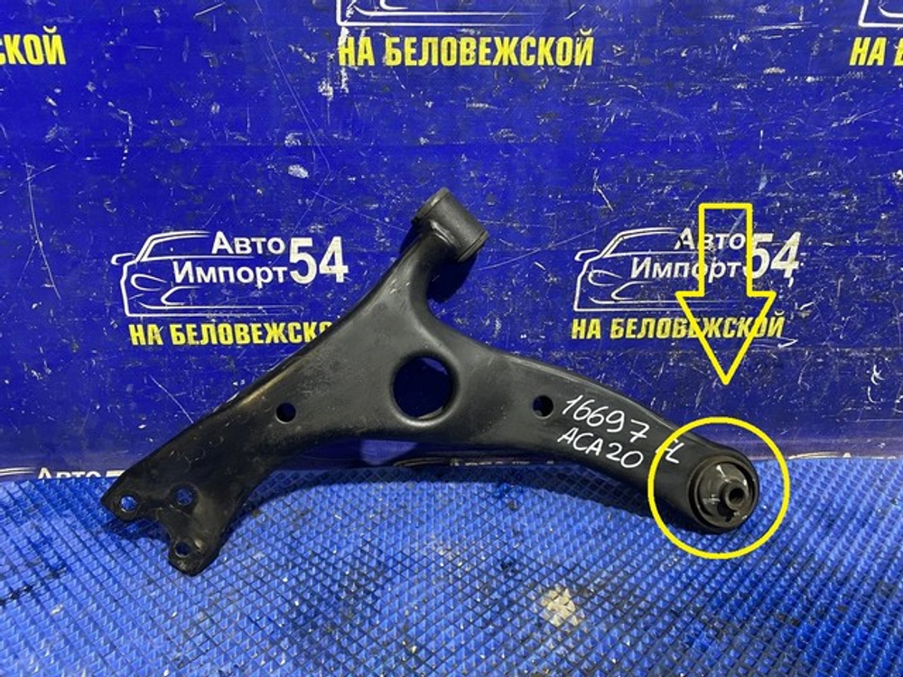 Рычаг передний левый TOYOTA RAV4 2000-2005