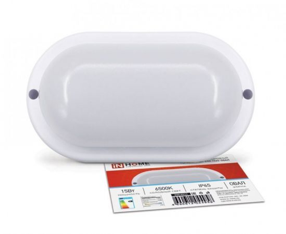 Светильник светодиодный герметичный СПП 1565-ОВАЛ 15Вт 6500К 1350Лм IP65 160х88мм IN HOME