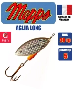Блесна для рыбалки вращающаяся Mepps AGLIA LONG RAINBO