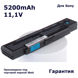 Аккумулятор iBatt 5200mAh для ноутбука Sony VGP-BPS2C, VGP-BPS2A
