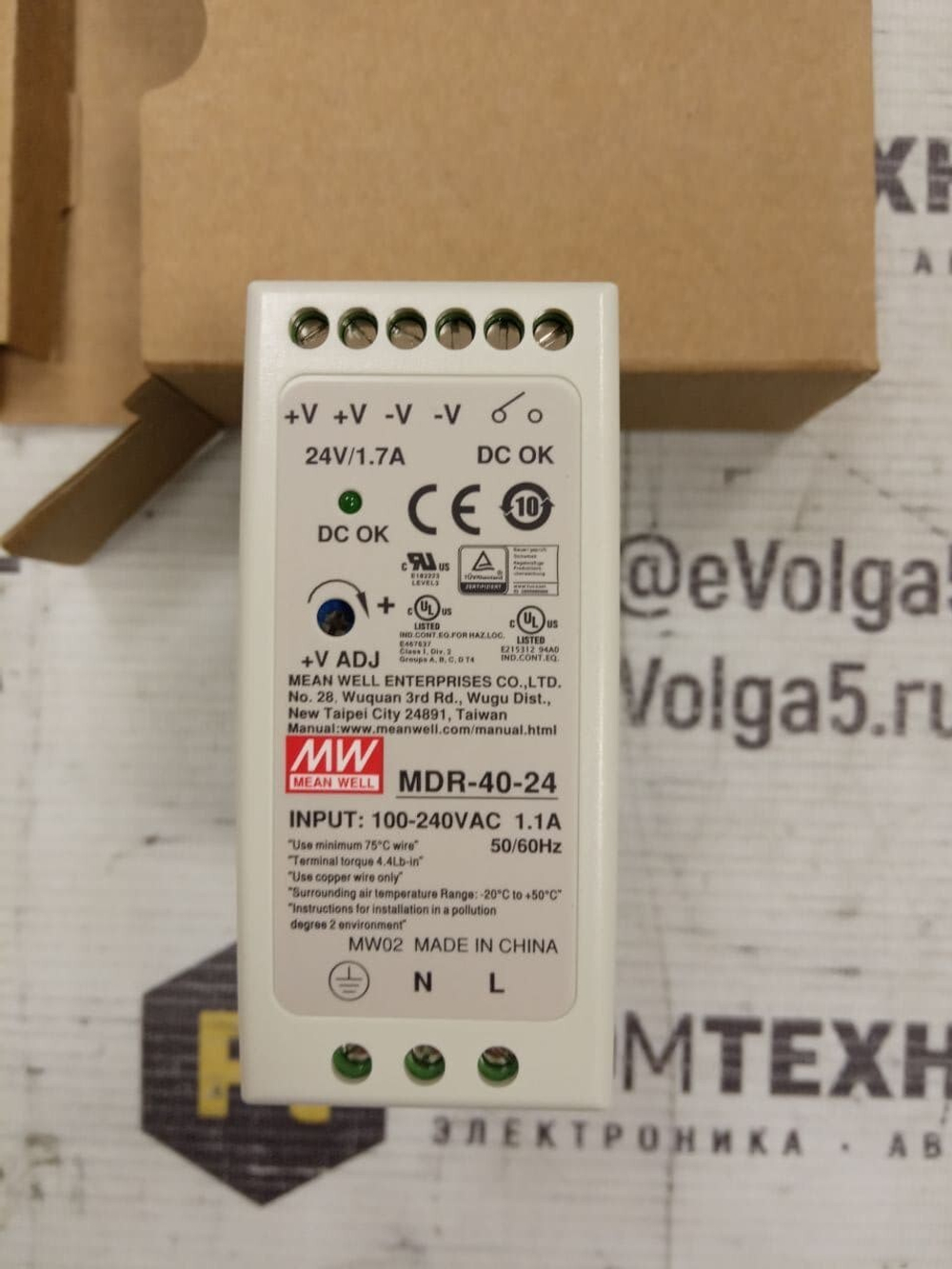 MDR-40-24