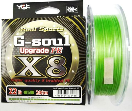 Шнур YGK G-Soul PE X8 Upgrade 150м 1.5, 30lb