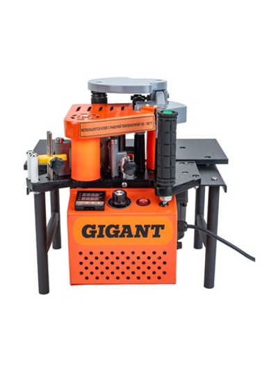 Кромкооблицовочный станок 1200Вт Gigant MF171A