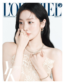(ПРЕДЗАКАЗ) публикация L'OFFICIEL - 2026 SUMMER SPECIAL CHA JOO YOUNG A Type