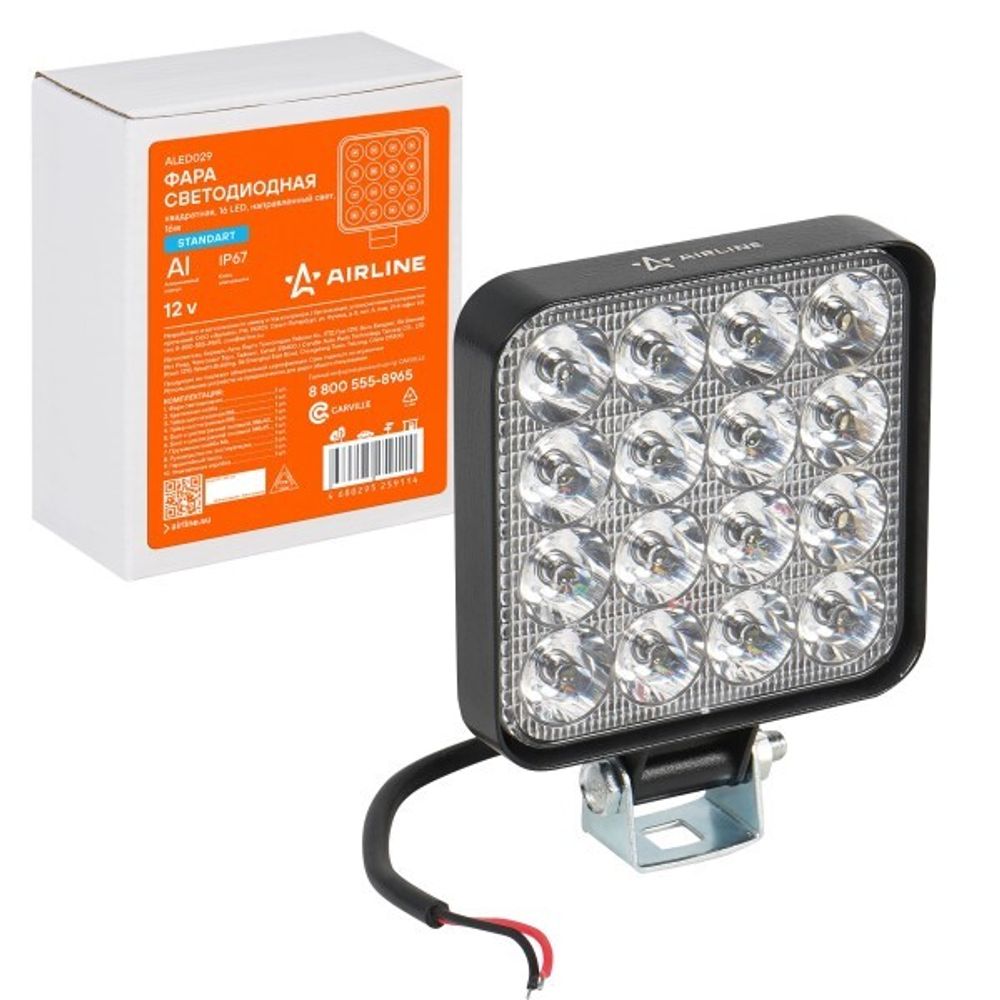 Фара светодиодная дополнительная 16 LED 16W 12V (квадрат) 83*83*22 направленный свет, STANDART (AIRLINE)