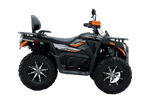 Квадроцикл Motoland 300 MAX X