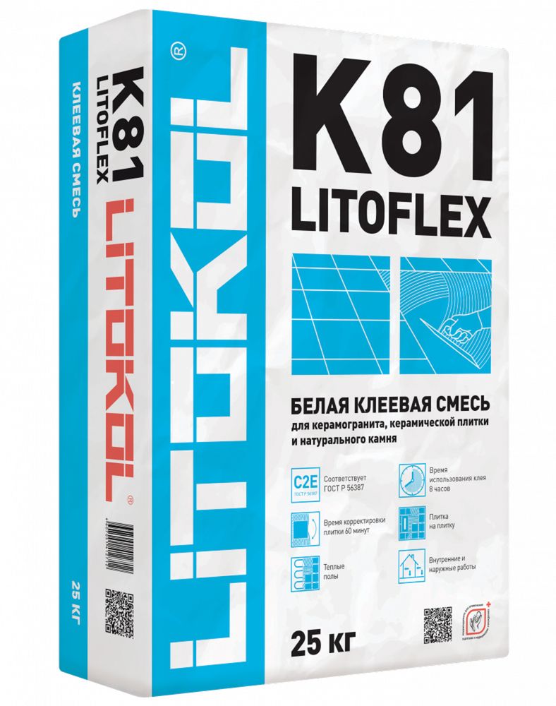 Клей LITOFLEX К81     25 кг белый