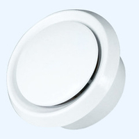 Анемостат приточно-вытяжной 160 мм универсальный из PP