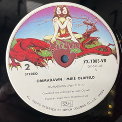 Винтажная виниловая пластинка LP Mike Oldfield Ommadawn (Japan 1975) (No obi)