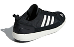 Кроссовки Adidas Pure Boost 21