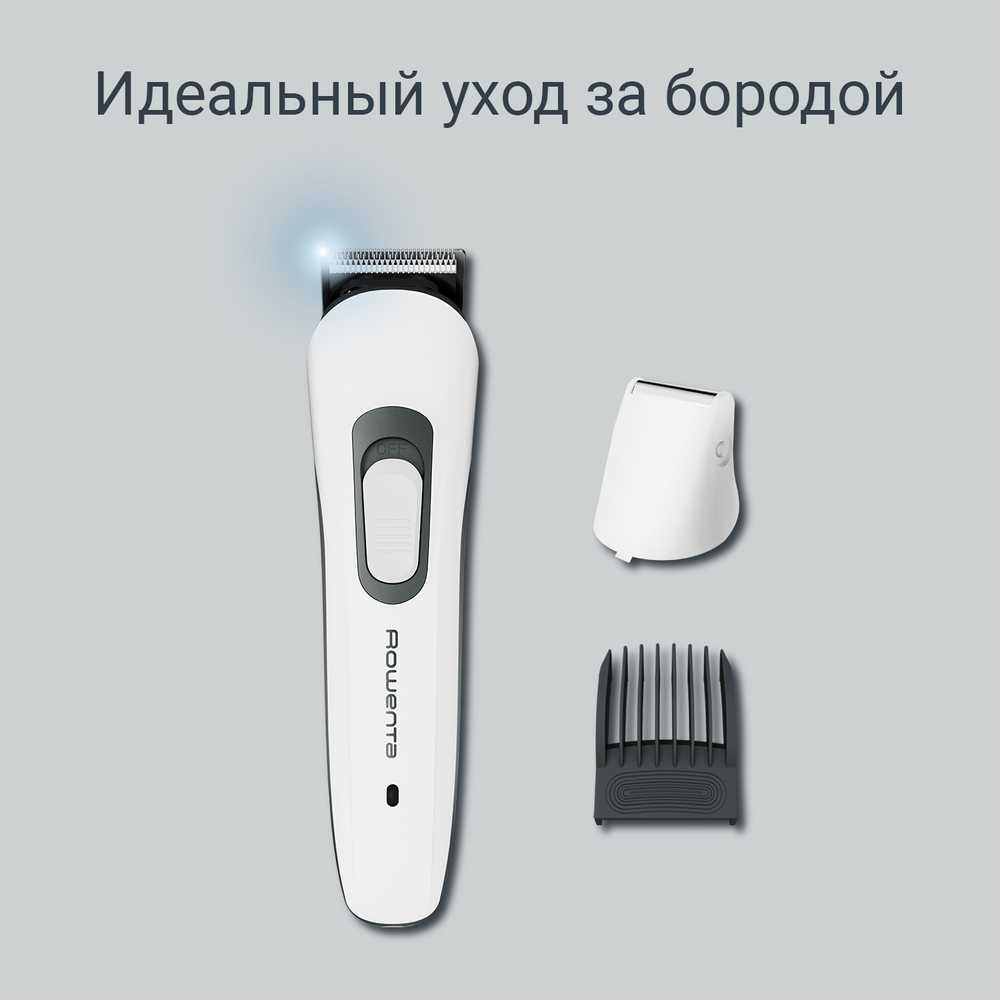 Триммер для бороды Rowenta Pure Collection Multistyle TN8905F0