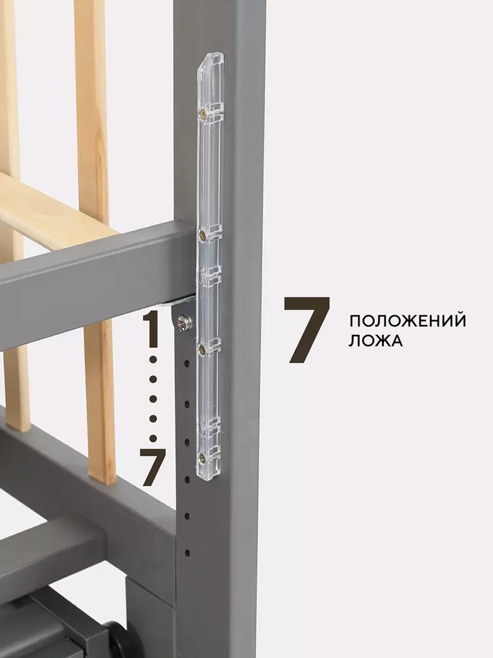 Кровать Rant Indy Box маятник