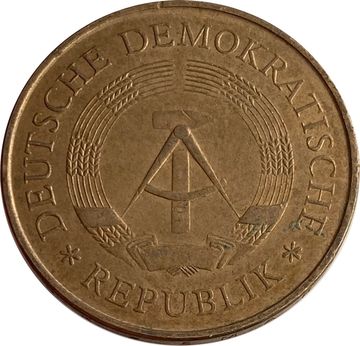 5 марок 1969 Германия «20 лет образования ГДР»