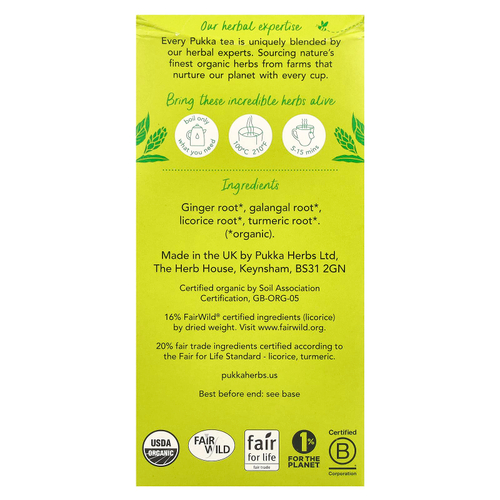 Pukka Herbs, Органический травяной чай, три имбиря, без кофеина, 20 пакетиков, 36 г (1,27 унции)