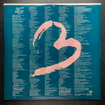 Daryl Hall ‎– Three Hearts In The Happy Ending Machine (США 1986г.)