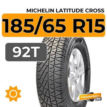 Michelin Latitude Cross 185/65 R15 92T XL