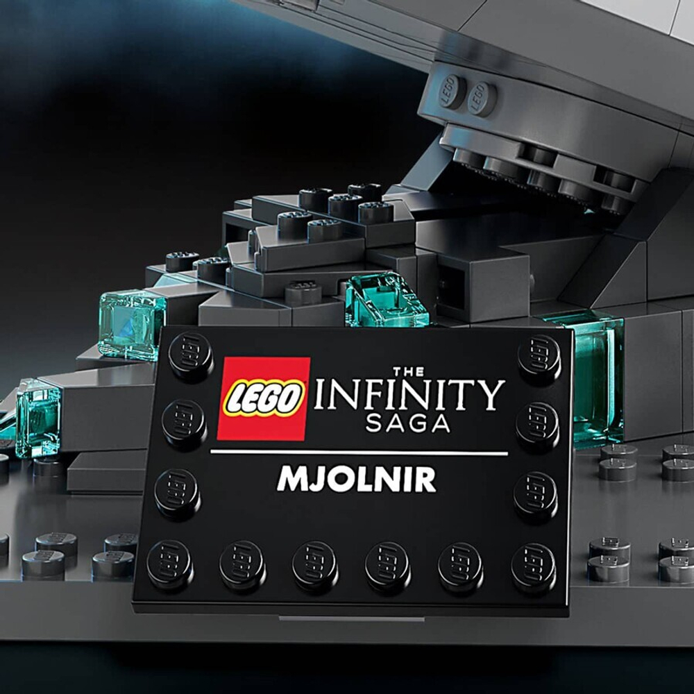 Конструктор LEGO Marvel 76209 Молот Тора