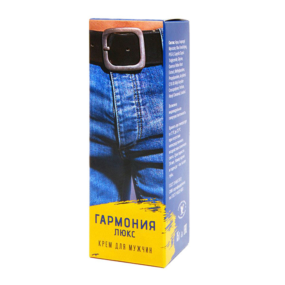Крем-пролонгатор Гармония Люкс Биоритм 15г