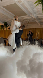 Тяжелый дым на первый танец