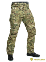 Костюм PROFARMY Condor-2 CPR-12 мультикам